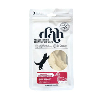 dah - 天然凍乾原塊鴨胸  | 清熱去淚痕 40g