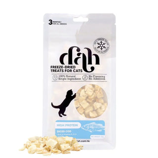 dah - 天然凍乾鱈魚粒 | 保護心血管 30g