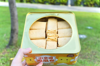 小皇國 - 預訂｜小皇國鳳凰卷 454g