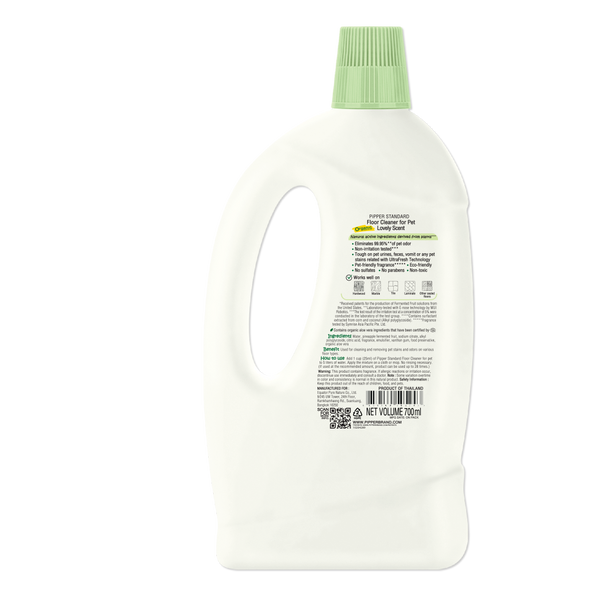 PiPPER Standard - 強力除臭 菠蘿酵素寵物地板清潔劑 700ml | 溫和不傷爪