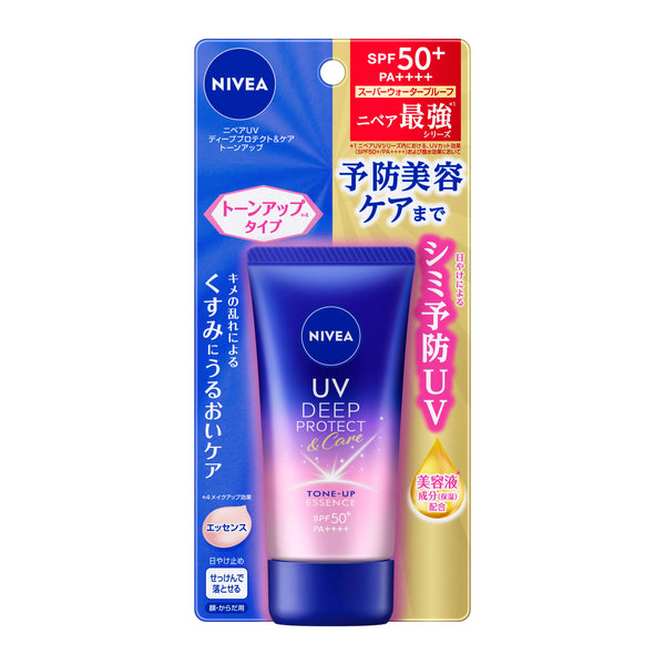 NIVEA - UV Deep Protect 防曬霜 SPF50+ PA++++ 50g - 平行進口