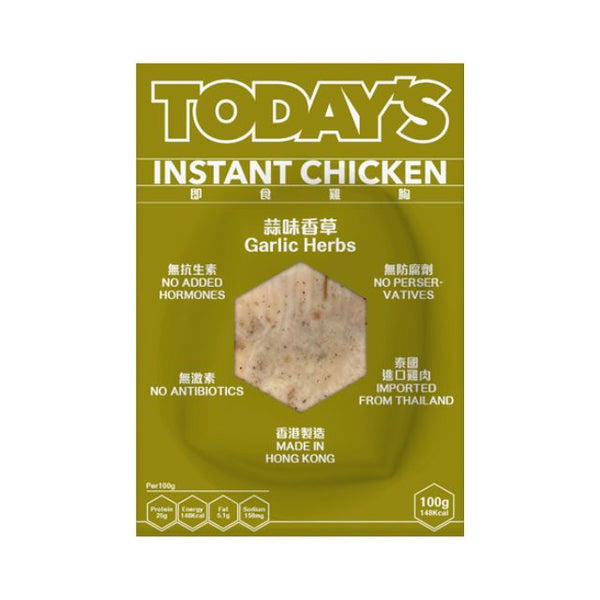 Today's Food Lab - 【套裝B】28件即食雞胸套裝｜免運費