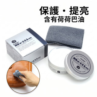 Columbus - Brillo 皮革保濕護理霜 90g｜皮革保護與光澤保養