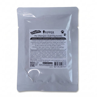 PiPPER Standard - 【試用裝】天然鳳梨酵素寵物洗髮精 30ml (舒緩香味)｜植萃低敏溫和護膚