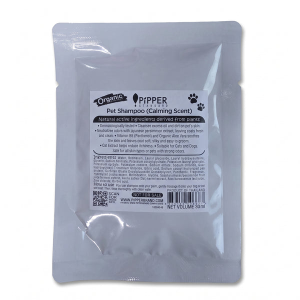 PiPPER Standard - 【試用裝】天然鳳梨酵素寵物洗髮精 30ml (舒緩香味)｜植萃低敏溫和護膚