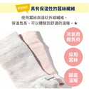 Dr. Scholl - 爽健 家用遠赤外線腳趾放鬆襪｜溫感舒緩、釋放足部冰冷疲勞（灰色）