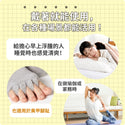 Dr. Scholl - 爽健 家用遠赤外線腳趾放鬆襪｜溫感舒緩、釋放足部冰冷疲勞（灰色）