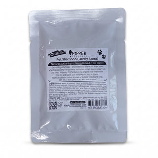 PiPPER Standard - 【試用裝】天然鳳梨酵素寵物洗髮精 30ml (可愛香味)｜植萃低敏溫和護膚