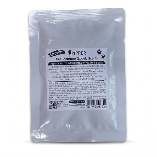 PiPPER Standard - 【試用裝】天然鳳梨酵素寵物洗髮精 30ml (可愛香味)｜植萃低敏溫和護膚
