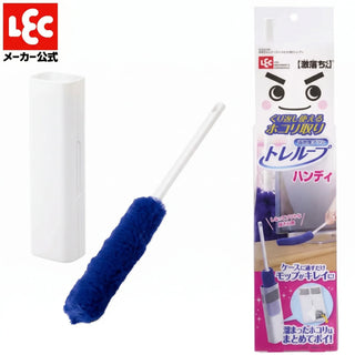 LEC - 日本激落君 除塵魔術毛刷 (縮短家務時間 ‧ 附專用免洗清潔收納筒)