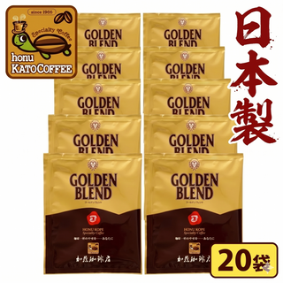 Honu 加藤咖啡 - 日本金牌拼配掛耳咖啡 8g｜20包入 - 平行進口
