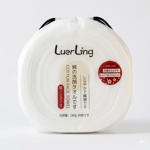 護膚化妝