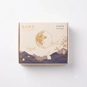Mirai Bakery - 【中秋早鳥預訂】經典流心奶黃月餅 (一盒四件裝)｜絲滑爆漿濃香滋味｜香港製造