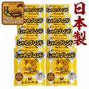 Honu 加藤咖啡 - 日本名古屋金之錿掛耳咖啡 8g｜20包入 - 平行進口