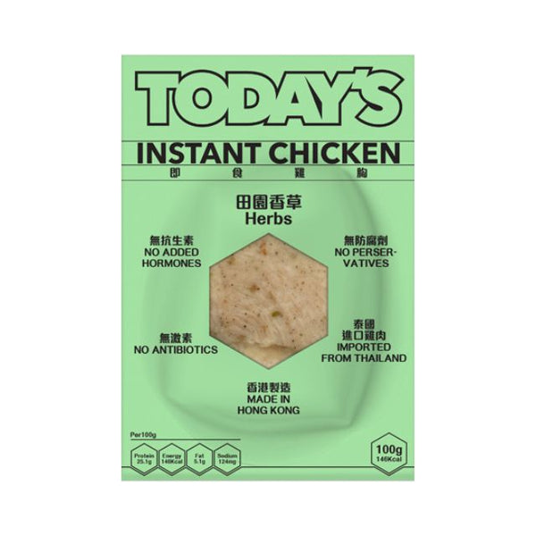 Today's Food Lab - 【套裝B】28件即食雞胸套裝｜免運費