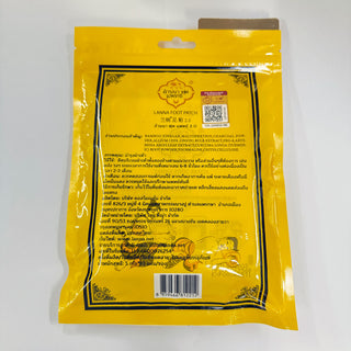 Lanna -【3包】泰國蘭納排毒足貼 10片 2.0 - 平行進口