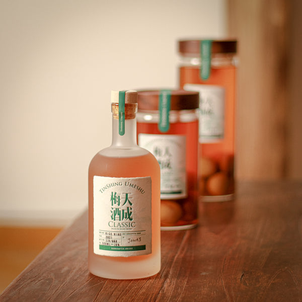 天成梅酒 - 得獎作品 Classic (日本純米酒、本地雙蒸、 本地三蒸) 500ml