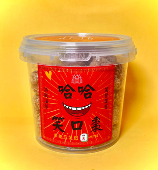 小皇國 - 預訂｜哈哈笑口棗  250g