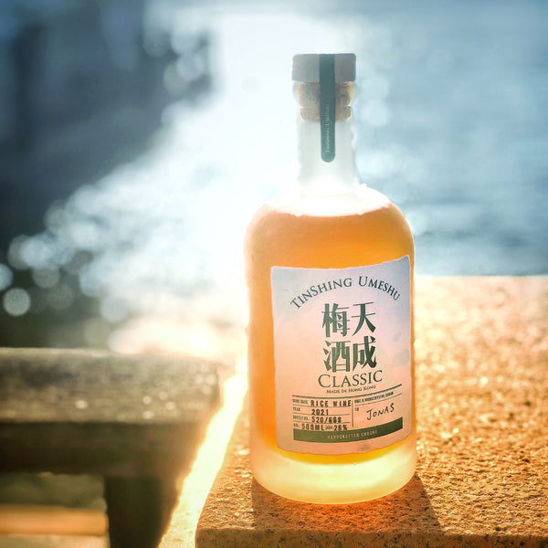 天成梅酒 - 得獎作品 Classic (日本純米酒、本地雙蒸、 本地三蒸) 500ml