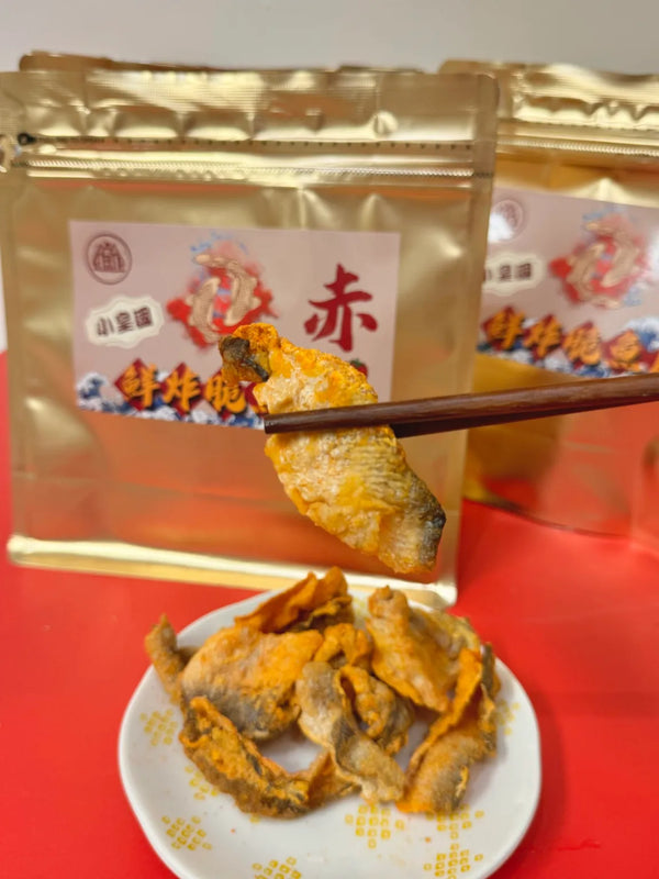 小皇國 - 預訂｜蕃茄鮮炸脆魚皮 (赤) 100g