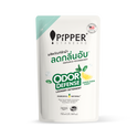 PiPPER Standard - 【2包】【強效抗異味】天然鳳梨酵素洗衣液 750ml (檸檬蘇打香) | 嬰幼兒敏感肌適用