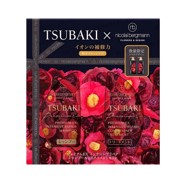 Shiseido - TSUBAKI Premium EX 強效修護洗髮護理套裝 洗髮精 + 護髮素 400ml - 平行進口