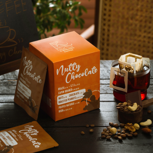 G Morning Coffee  - 烤花生可可香掛耳咖啡 Nutty Chocolate Coffee 10包/盒
