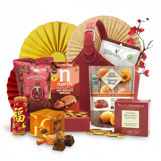 同人辦館 - 尊貴GODIVA有機果乾茶點奢華皮盒禮籃