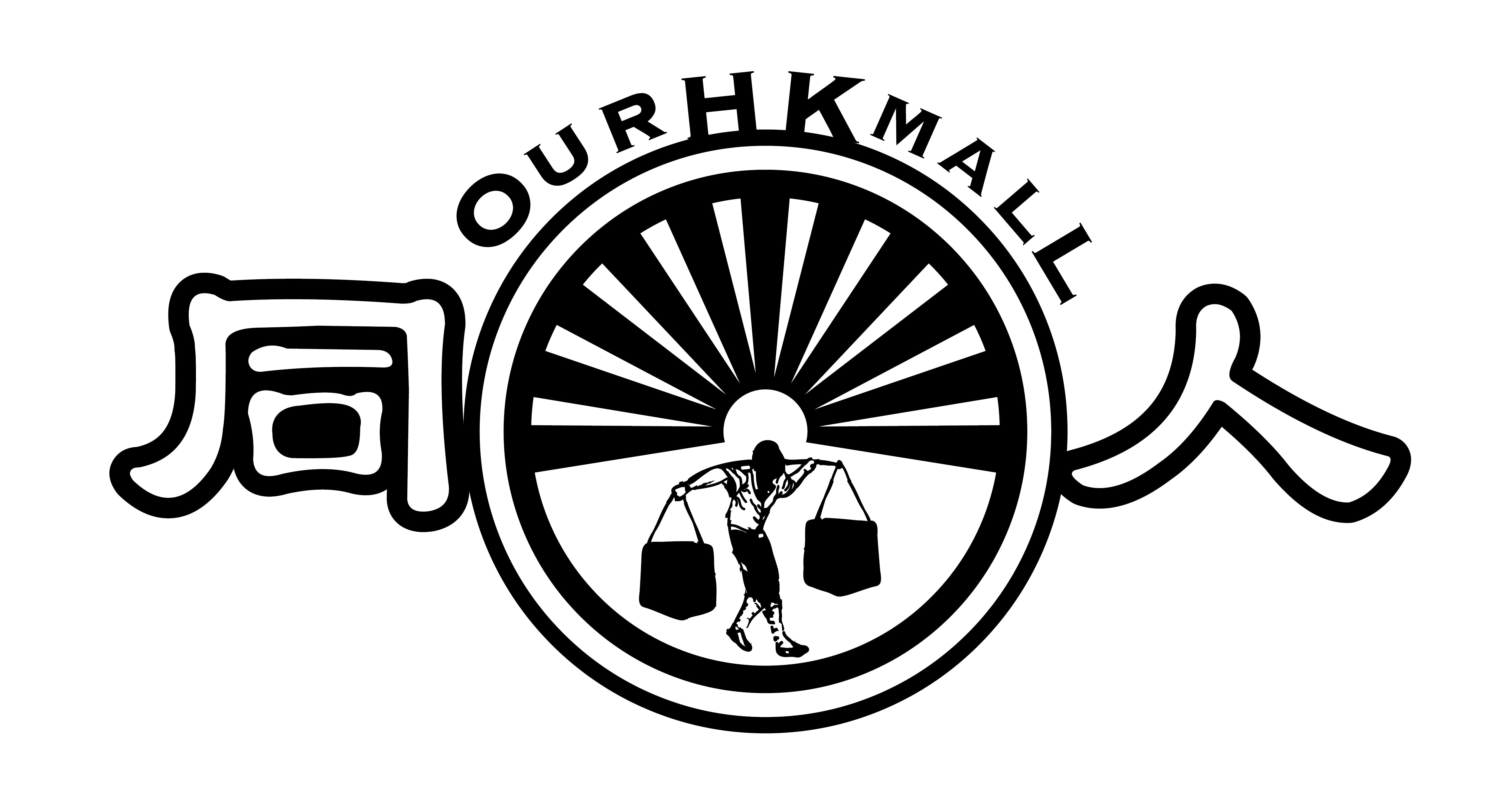 限時優惠| 同人辦館Our HK Mall