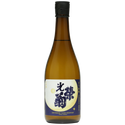 光榮菊 - 月下無賴 無濾過生原酒 720ml