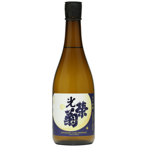 糧油雜貨
