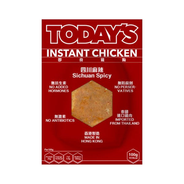 Today's Food Lab - 【套裝B】28件即食雞胸套裝｜免運費