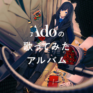 Ado no Utattemita Album [Regular Edition]