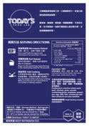 Today's Food Lab - 【套裝B】28件即食雞胸套裝｜免運費