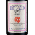 Tombacco - 「中秋獻禮」 湯柏高酒莊 復古藝術紅白酒3支套裝 750ml x 3