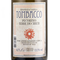 Tombacco - 「中秋獻禮」 湯柏高酒莊 復古藝術紅白酒3支套裝 750ml x 3