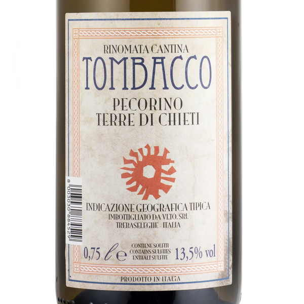 Tombacco - 「中秋獻禮」 湯柏高酒莊 復古藝術紅白酒3支套裝 750ml x 3
