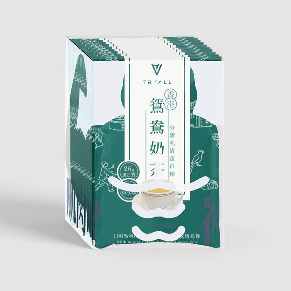 TRYALL - 「新品預售」【10包裝】鴛鴦奶茶全分離乳清蛋白｜35g/包