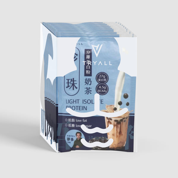 TRYALL -【10包裝】Light分離蛋白｜珍珠奶茶 ｜35g/包