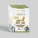 TRYALL - 「新品預售」【10包裝】Light分離蛋白｜抹茶巧克力｜35g/包