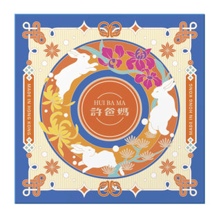 許爸媽食品 - 大紅袍烏龍茶奶黃｜金沙香芋奶黃 (4件裝 )