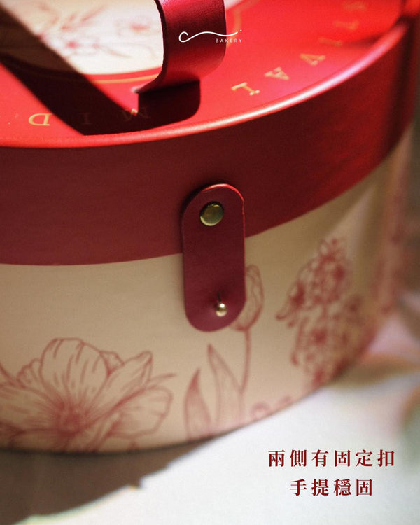 C bakery - 【中秋限定】尊貴雜錦曲奇手提禮盒