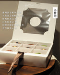 C bakery - 【中秋限定】可麗露禮盒 9件裝
