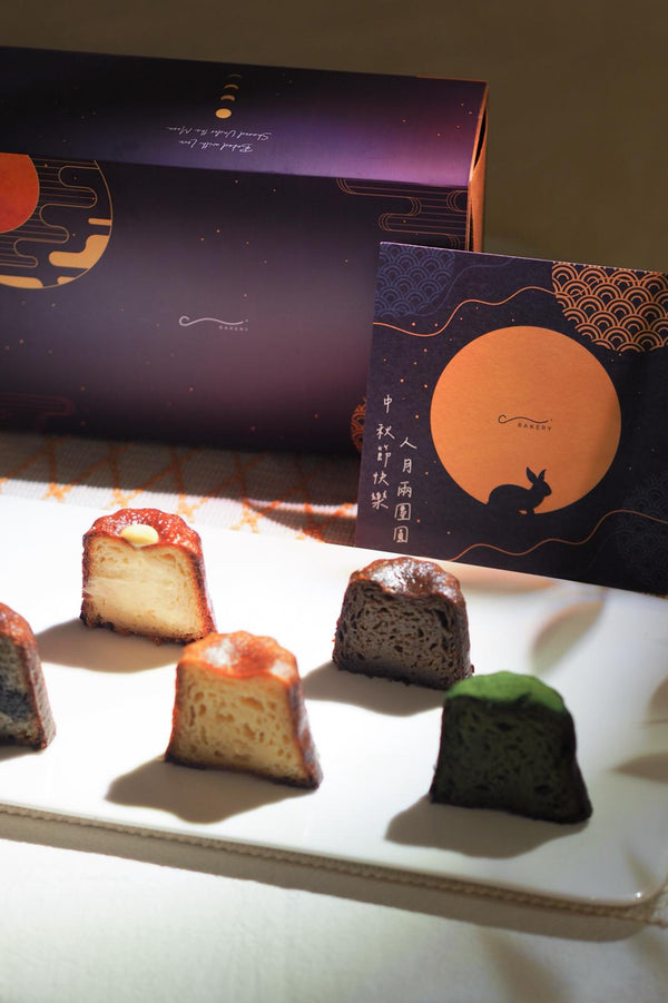 C bakery - 【中秋限定】可麗露禮盒 6件裝