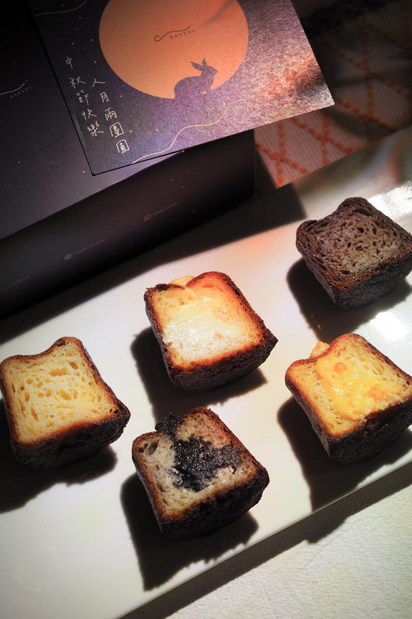 C bakery - 【中秋限定】可麗露禮盒 6件裝