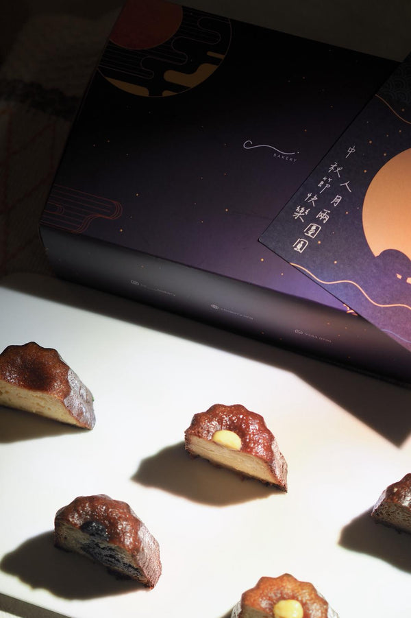 C bakery - 【中秋限定】可麗露禮盒 6件裝