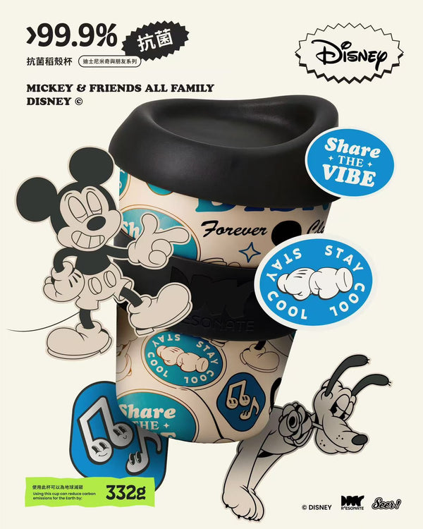Disney - 環保抗菌可降解稻殼咖啡杯 - 3色可選