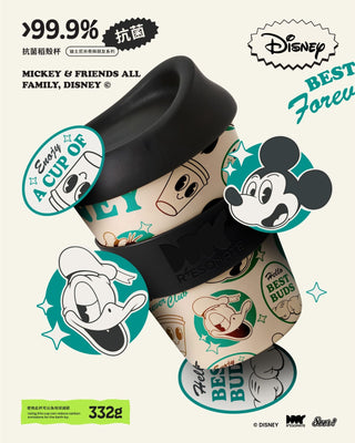 Disney - 環保抗菌可降解稻殼咖啡杯 - 3色可選
