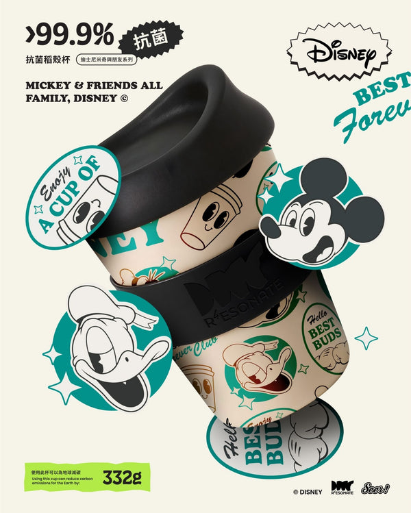 Disney - 環保抗菌可降解稻殼咖啡杯 - 3色可選