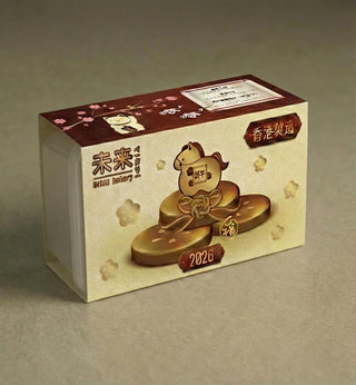 Mirai Bakery - 預訂｜椰汁花生糕 600g